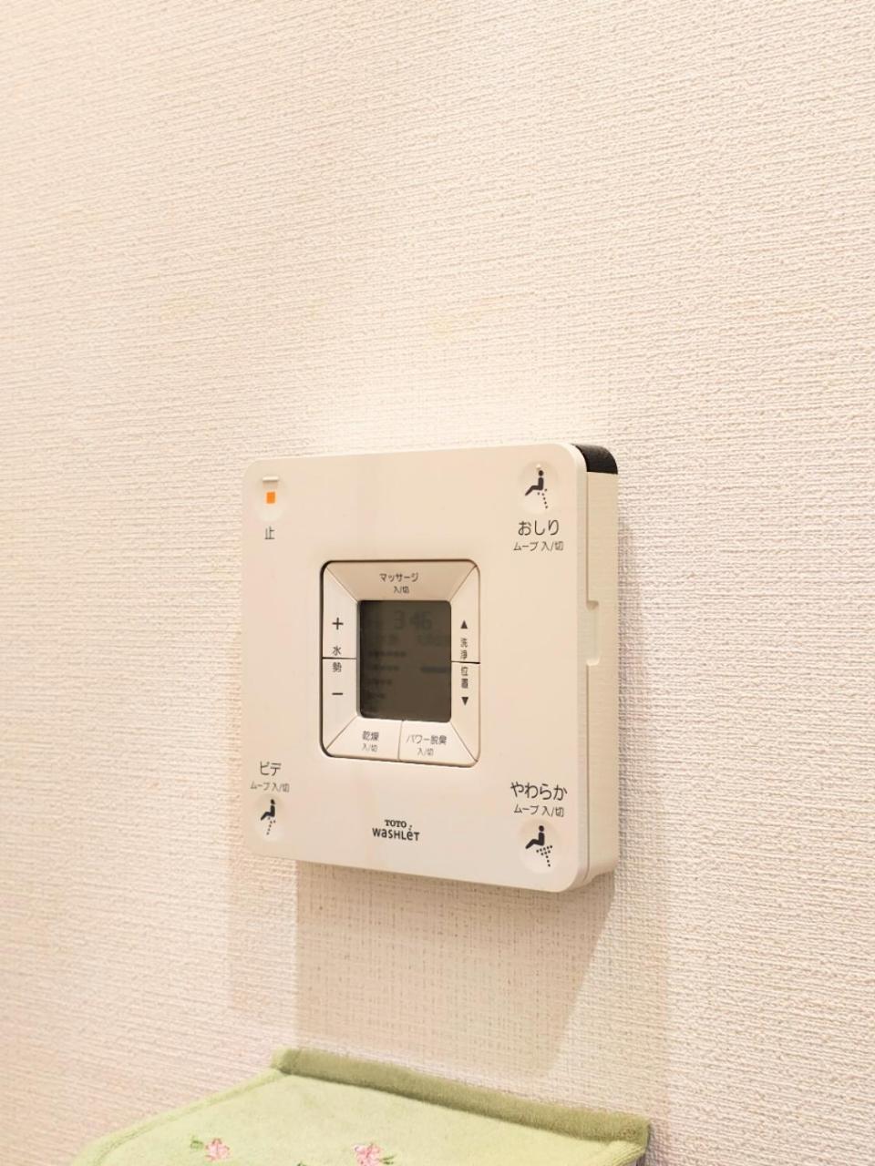 Mezon Akihabara Guest House โตเกียว ภายนอก รูปภาพ